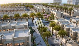 Studio Apartment for sale in District 7, Dubai MAG Eye