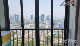 Кондо, 1 спальня на продажу в Bang Kho, Бангкок Ideo Wutthakat