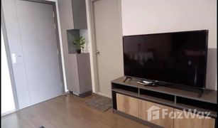 1 Bedroom Condo for sale in Bang Chak, Bangkok Ideo Sukhumvit 93