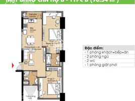 3 chambre Condominium à louer à , Phu My, District 7