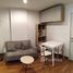 1 спален Квартира в аренду в Regent Home Sukhumvit 81, Suan Luang, Суан Луанг