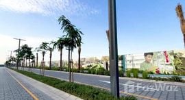 Sharjah Sustainable City 在售单元