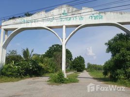 北碧 Nong Kum Land for Sale in Bo Ploy N/A 土地 售 