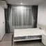 1 Bedroom Condo for rent at Life Ladprao, Chomphon, Chatuchak