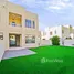 3 Habitación Adosado en venta en Mira, Reem Community, Arabian Ranches 2