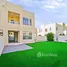 3 Bedroom Townhouse for sale at Mira, Reem Community, Arabian Ranches 2