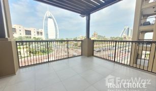 4 Bedrooms Apartment for sale in Umm Suqeim 3, Dubai Jomana