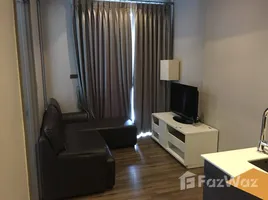 1 Bedroom Condo for rent at Ceil By Sansiri, Khlong Tan Nuea