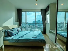 คอนโด 1 ห้องนอน ให้เช่า ในโครงการ ไลฟ์ ลาดพร้าว 18, จอมพล