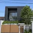 3 спален Вилла на продажу в Vela Villas Cape Yamu, Pa Khlok, Тхаланг, Пхукет