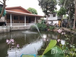 2 спален Дом for rent in Паттая, Nong Pla Lai, Паттая