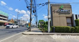 ยูนิตมือสองและให้เช่า