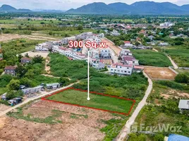  Земельный участок for sale in Пхетчхабури, Ча Ам, Ча Ам, Пхетчхабури