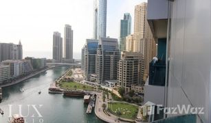 2 Habitaciones Apartamento en venta en Marina View, Dubái Orra Harbour Residences