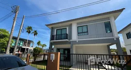 ยูนิตที่เหลืออยู่ในโครงการ เดอะ แพลนท์ เทพกระษัตรี-ถลาง