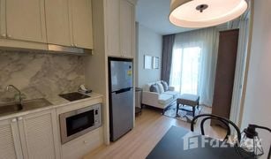 1 Bedroom Condo for sale in Chalong, Phuket Dlux Condominium 