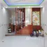3 chambre Maison for rent in Can Tho, Hung Loi, Ninh Kieu, Can Tho