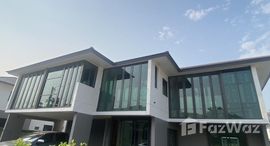 ยูนิตมือสองและให้เช่า