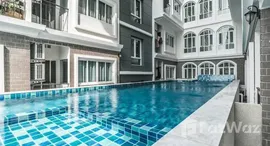 ยูนิตที่เหลืออยู่ในโครงการ น็อตติ้ง ฮิลล์ สุขุมวิท 107