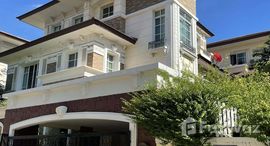 ยูนิตที่เหลืออยู่ในโครงการ บ้านกลางกรุง เดอะ ไนซ์ รัชวิภา