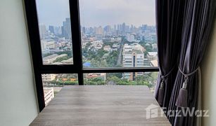 1 Schlafzimmer Penthouse zu verkaufen in Thung Wat Don, Bangkok Bangkok Horizon Sathorn