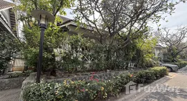 ยูนิตที่เหลืออยู่ในโครงการ บ้านเฉลียงลม