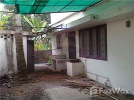 3 Bedrooms House for sale in Ernakulam, Kerala Maradu, Kochi/Cochin, Kerala