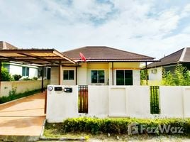 2 Bedroom House for sale at Krittaporn, Thap Ma, Mueang Rayong, Rayong