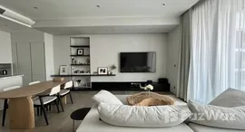 ยูนิตที่เหลืออยู่ในโครงการ คิว วัน สุขุมวิท