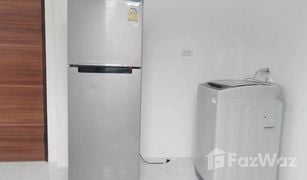 2 Bedrooms House for sale in Rop Wiang, Chiang Rai 
