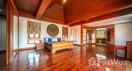 ยูนิตมือสองและให้เช่า