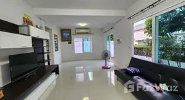 Verfügbare Objekte im Villaggio Rama 2