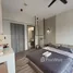 Estudio Departamento en alquiler en Southbank, City hall
