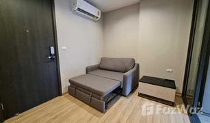 1 Bedroom Condo for sale in Hua Mak, Bangkok The BASE Garden Rama 9