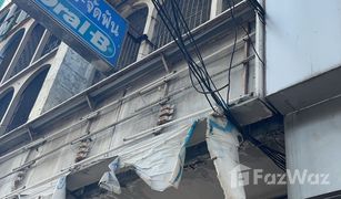 Studio Whole Building for sale in Wang Thonglang, Bangkok 