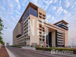 Studio Apartment for sale at Park View, Saadiyat Island