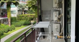 ยูนิตมือสองและให้เช่า