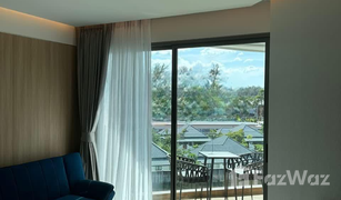 Studio Condo for sale in Choeng Thale, Phuket SOLE MIO Residences
