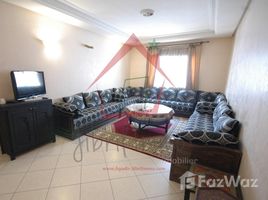 在Vente appartement au centre ville CVM909VA出售的2 卧室 住宅, Na Agadir, Agadir Ida Ou Tanane
