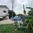  Land for sale in Dokmai, Bangkok, Dokmai