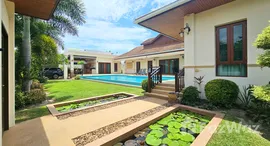 ยูนิตมือสองและให้เช่า