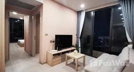 ยูนิตที่เหลืออยู่ในโครงการ วัน ไนน์ ไฟว์ อโศก – พระราม 9