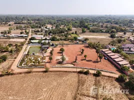  Land for sale in Mueang Udon Thani Udon Thani, Sam Phrao, Mueang Udon Thani, Udon Thani