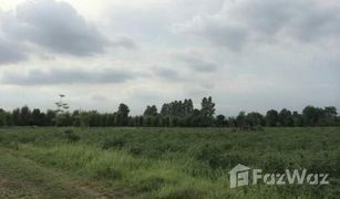 N/A Land for sale in Nong Ki, Prachin Buri 