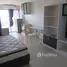 1 Habitación Apartamento en alquiler en Akesin Tower, Bang Khen