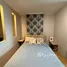 Studio Condo for rent at Supalai Park Kaset, Sena Nikhom, Chatuchak