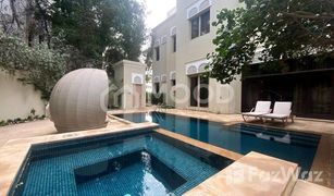 6 Bedrooms Villa for sale in Al Barari Villas, Dubai Jasmine Leaf