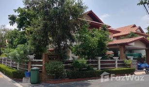 4 Bedrooms House for sale in Bang Si Mueang, Nonthaburi Baan Nontri 4