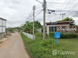  Земельный участок for sale in Mueang Chaiyaphum, Chaiyaphum, Nai Mueang, Mueang Chaiyaphum