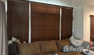 5 Bedrooms House for sale in Si Kan, Bangkok Seranee Raya 2